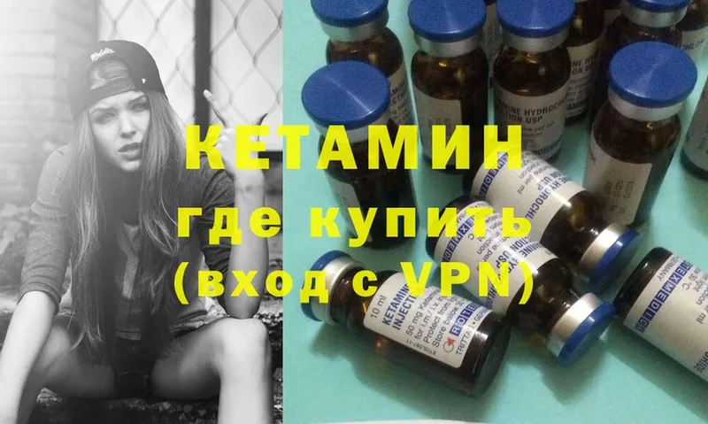 Где купить наркоту Донской hydra ссылка  Cocaine  МЕТАДОН  ГАШИШ  Меф  A PVP 